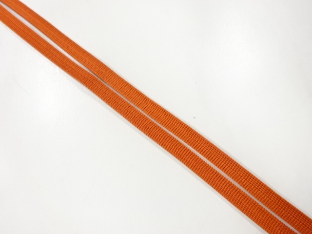 Japanese Kimono / Antique / Obidome Silk